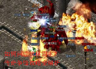 ����ʶ����ְ������������湥��ȫ����