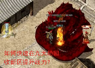 ��ο����ھ���ٻ�����������ս����