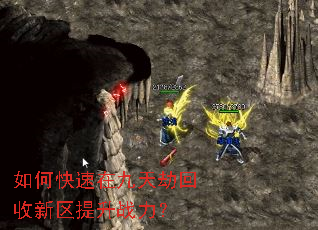 ��ο����ھ���ٻ�����������ս����