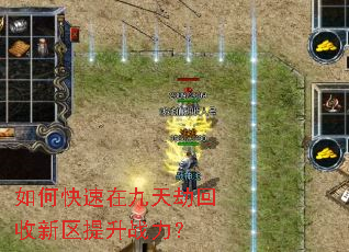 ��ο����ھ���ٻ�����������ս����