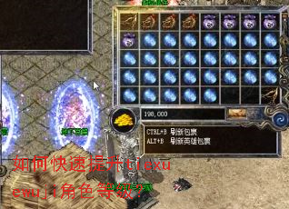 ��ο�������tiexuewuji��ɫ�ȼ���