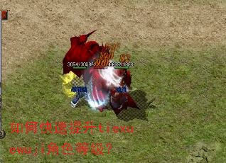 ��ο�������tiexuewuji��ɫ�ȼ���