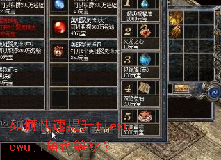 ��ο�������tiexuewuji��ɫ�ȼ���