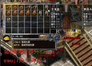 ��ο�������tiexuewuji��ɫ�ȼ���