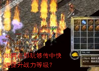 ��������湻���п�������ս���ȼ���