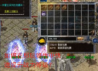 ��������湻���п�������ս���ȼ���