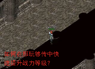 ��������湻���п�������ս���ȼ���