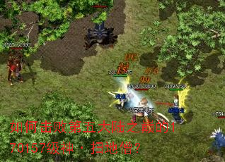 ��λ��ܵ����½֮�۵�170157����ɨ��ɮ��