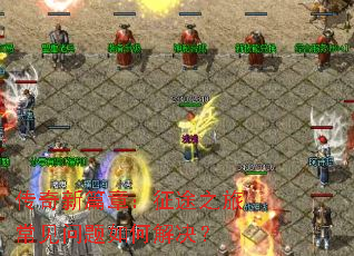 ������ƪ�£���;֮�ó���������ν����