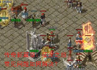 ������ƪ�£���;֮�ó���������ν����