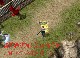 �����������ͻ�����У���ο�������ս����