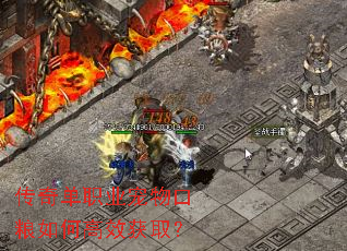 ���浥ְҵ���������θ�Ч��ȡ��