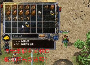 ���浥ְҵ���������θ�Ч��ȡ��