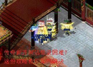 �����¿���վ��¼���ѣ���ݹ��Խ�����ν��