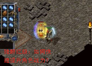 �������գ���ο���������ɫս����