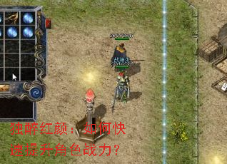 �������գ���ο���������ɫս����