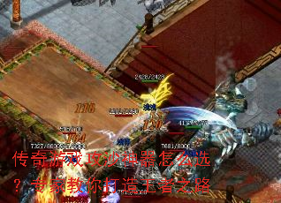 ������Ϸ��ɳ������ôѡ��ר�ҽ����������֮·