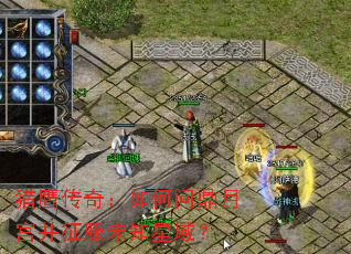 猎鹰传奇:如何问鼎月宫并征服未知星域? 猎鹰传奇:如何问鼎月宫并征服未知星域?