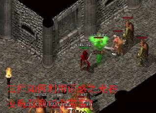 ��ʦ��������ջ�֮����ҹ���ٻ�10��������