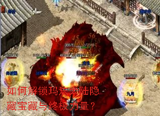 ��ν����귨��½���ر������ռ�������