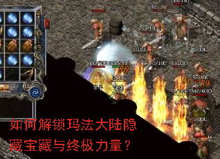 ��ν����귨��½���ر������ռ�������