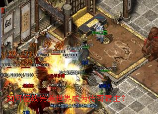 �����ս���������Ϊ���������