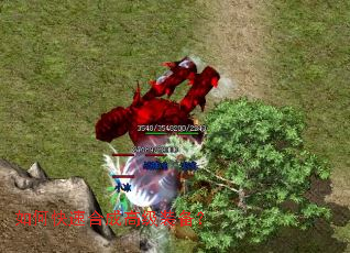 ��ο��ٺϳɸ߼�װ����