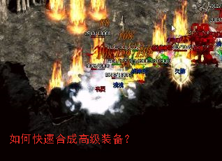 ��ο��ٺϳɸ߼�װ����