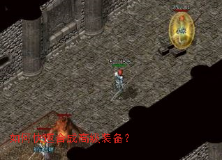 ��ο��ٺϳɸ߼�װ����