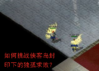 �����ս���͵���ӡ�µĶ�����ܣ�