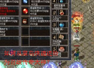 ��δӲ�����ٽ���Ϊ��ս�������