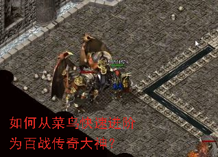 ��δӲ�����ٽ���Ϊ��ս�������