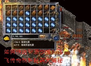 ��ο��ٵǶ�ɳ�ǣ��ɷɴ�����ʤ�ؼ������