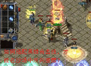 ��δ���Ӣ�ۺϻ�����������ɳ�����������ң�