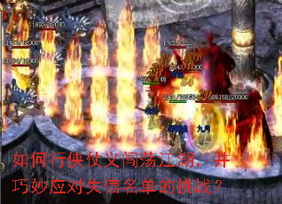 ����������崳��������������Ӧ��ʧ����������ս��