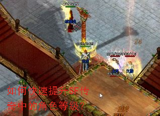 ��ο�������SF�����еĽ�ɫ�ȼ���