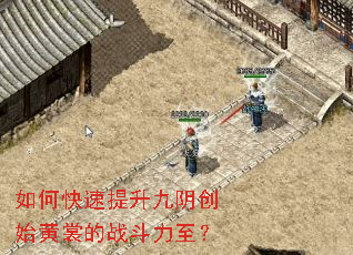 ��ο�������������ʼ���ѵ�ս��������