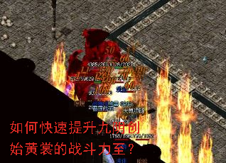 ��ο�������������ʼ���ѵ�ս��������