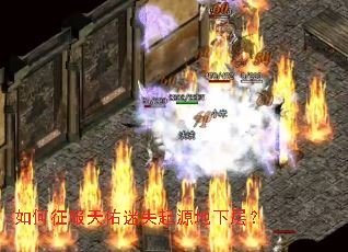 �������������ʧ��Դ���²㣿