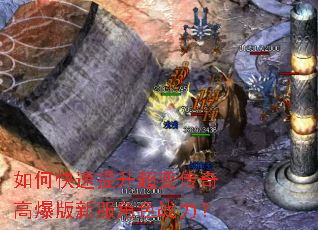 ��ο����������䴫��߱����·���ɫս����