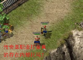 ���浥ְҵ�����Ĵ����ڲ�����