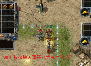 �������ͨ����������ٵ�ְҵ��