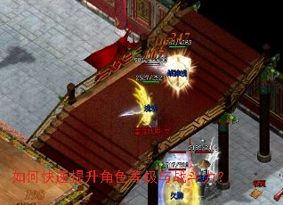 ��ο���������ɫ�ȼ���ս������