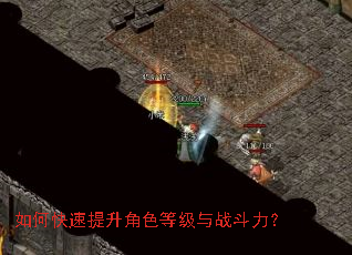 ��ο���������ɫ�ȼ���ս������