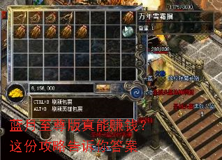 �������������׬Ǯ����ݹ��Ը������