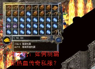 ʮ��֮Լ������ư�ȫ����Ѫ����˽����