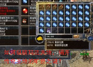 ����ݺ��귨��أ��ҿ�����ʥ�صĿ���֮�գ�