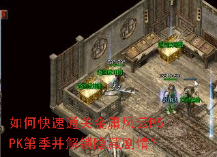 ��ο���ͨ�ؽ�ӹ����P5PK�ڼ����������ؾ��飿