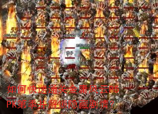 ��ο���ͨ�ؽ�ӹ����P5PK�ڼ����������ؾ��飿