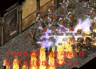 ������Ϸ���ԣ������������˭����׼Ⱥ������ƭ�����